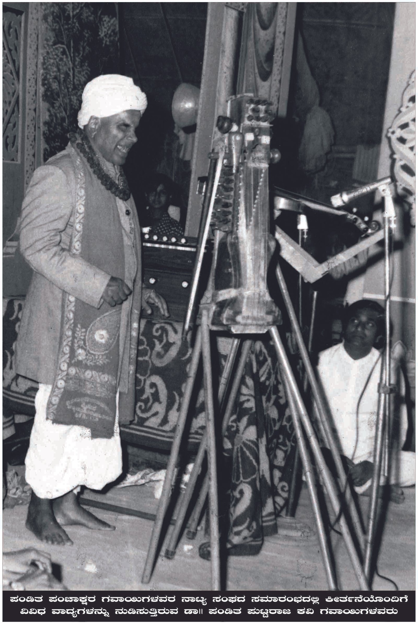 ಭಾವಚಿತ್ರ #10
