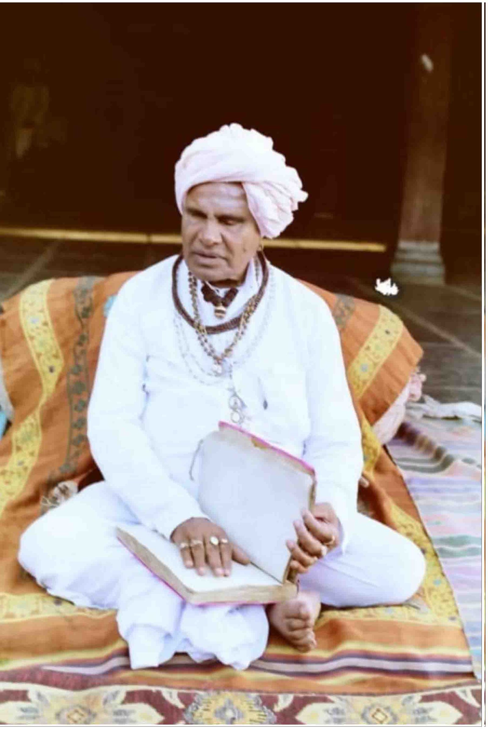 ಭಾವಚಿತ್ರ #108