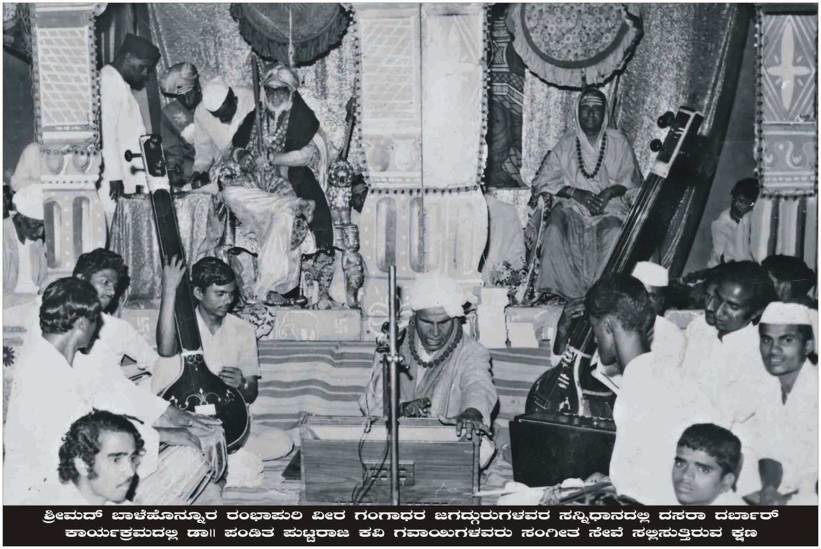 ಭಾವಚಿತ್ರ #12