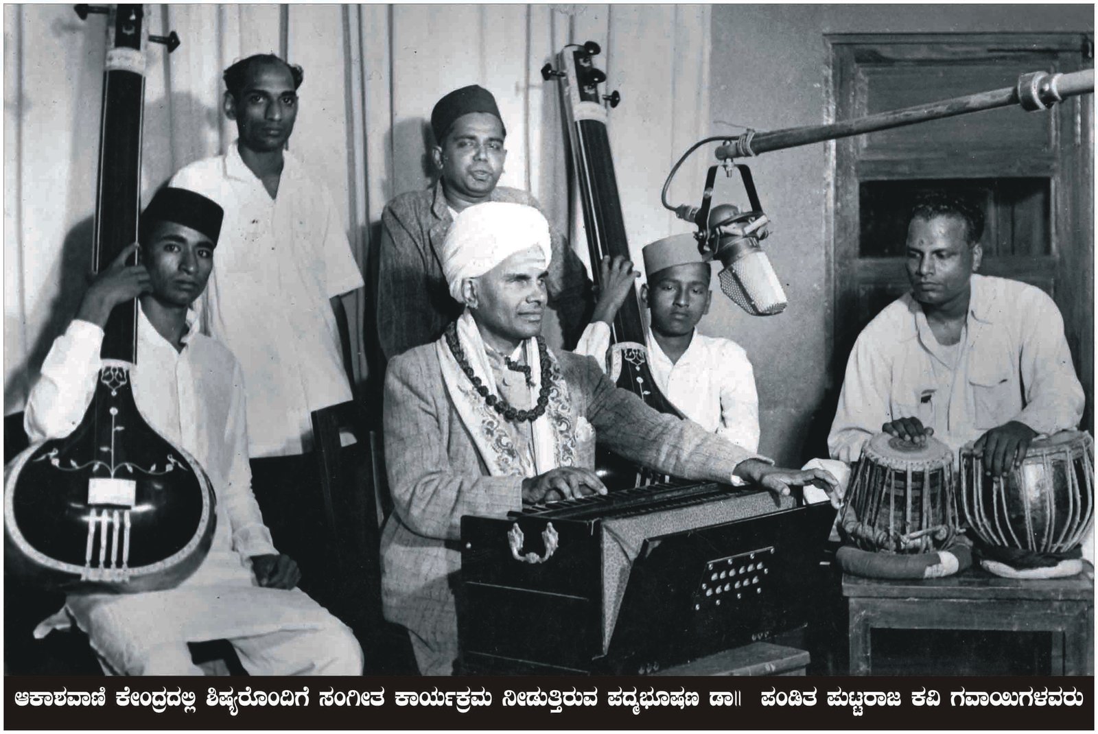ಭಾವಚಿತ್ರ #18