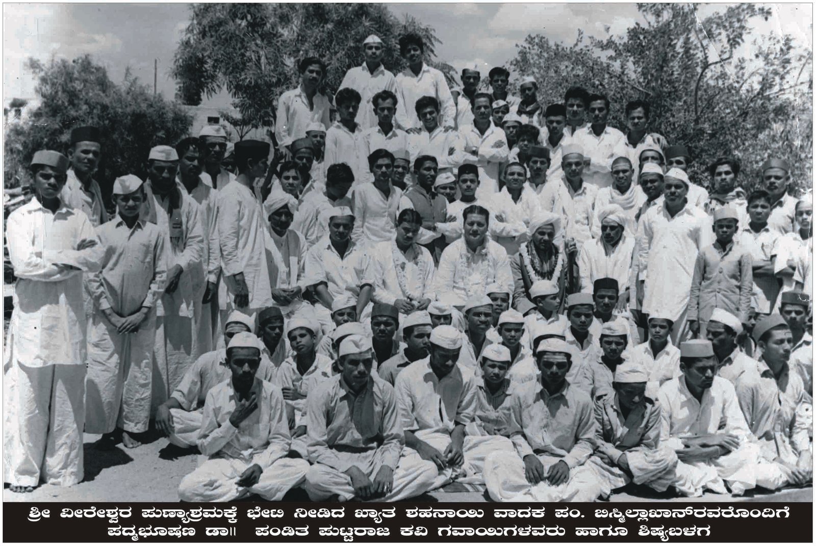 ಭಾವಚಿತ್ರ #28