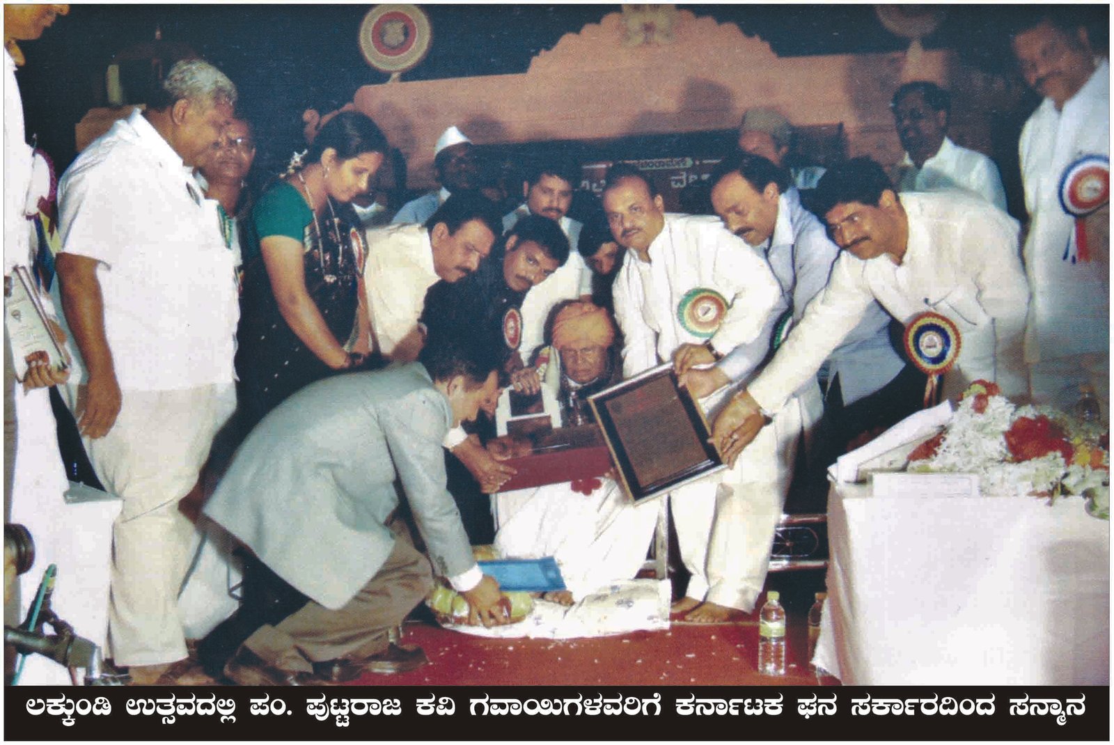 ಭಾವಚಿತ್ರ #31