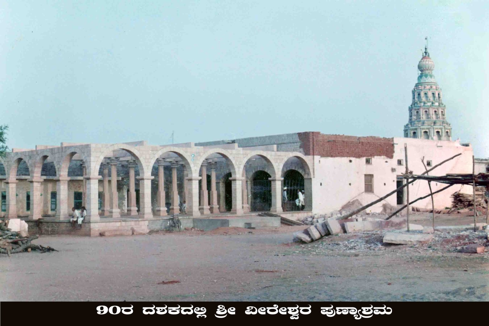 ಭಾವಚಿತ್ರ #41