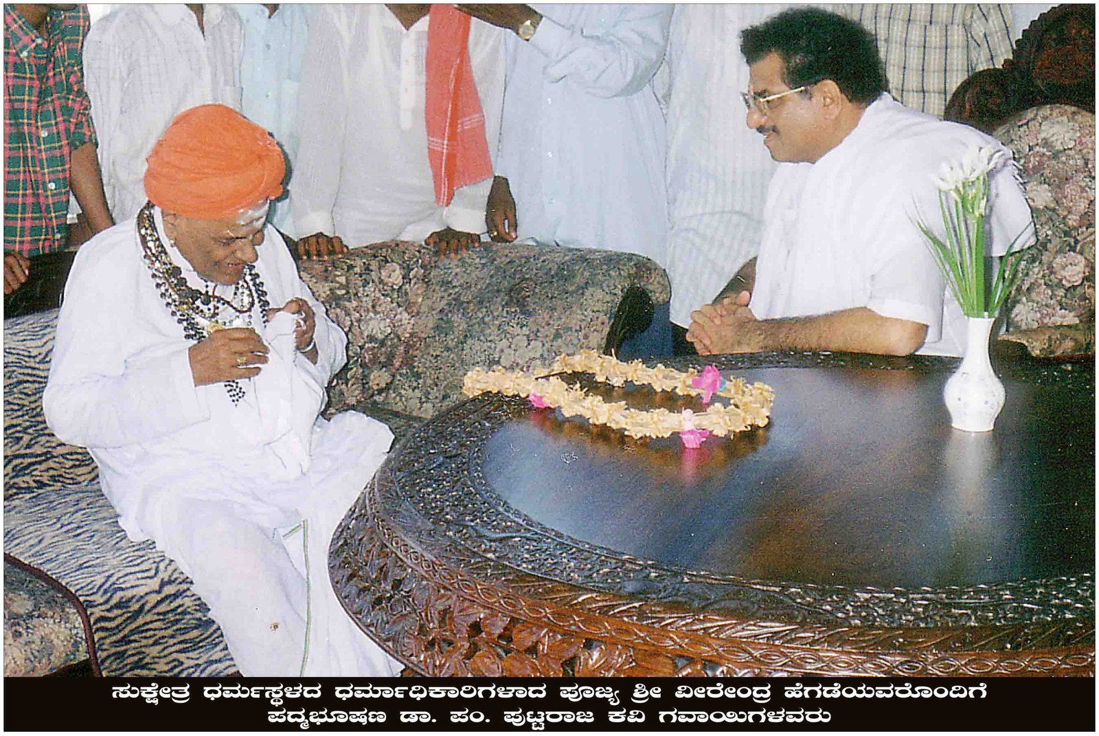 ಭಾವಚಿತ್ರ #50
