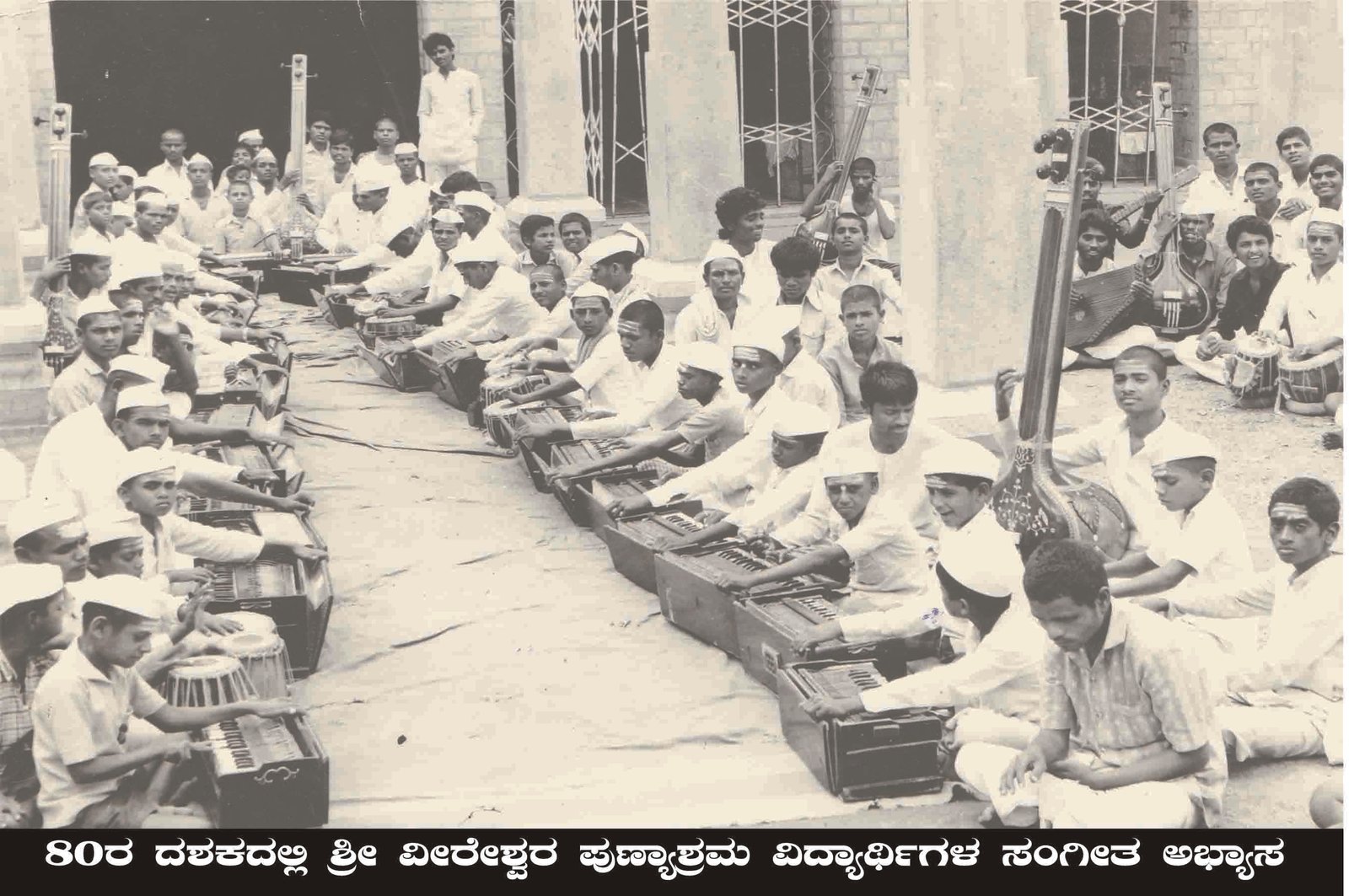ಭಾವಚಿತ್ರ #57