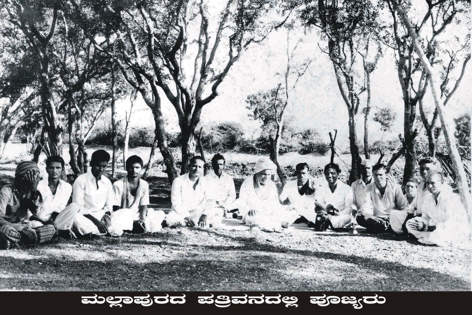 ಭಾವಚಿತ್ರ #59