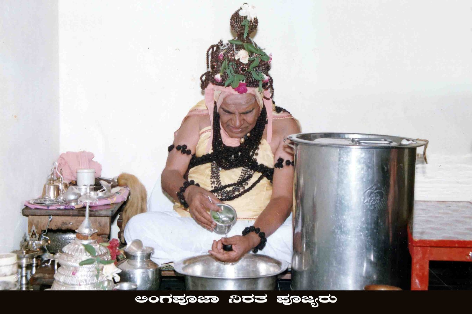 ಭಾವಚಿತ್ರ #60