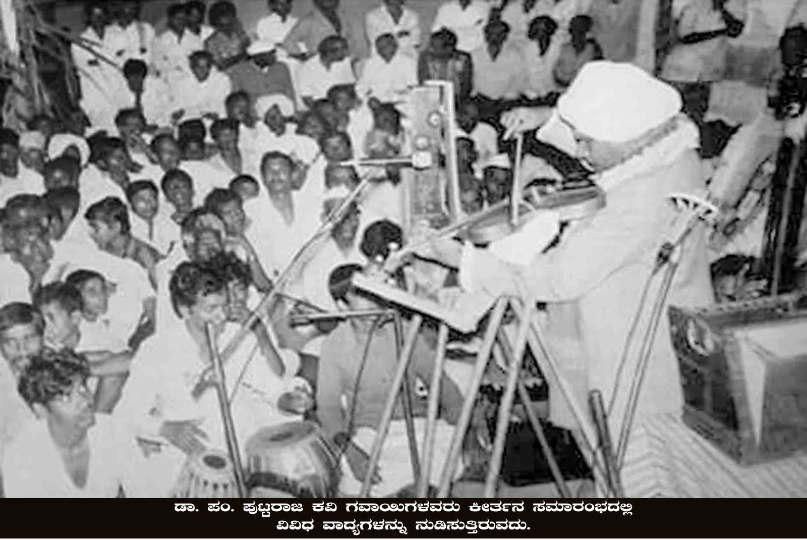 ಭಾವಚಿತ್ರ #67