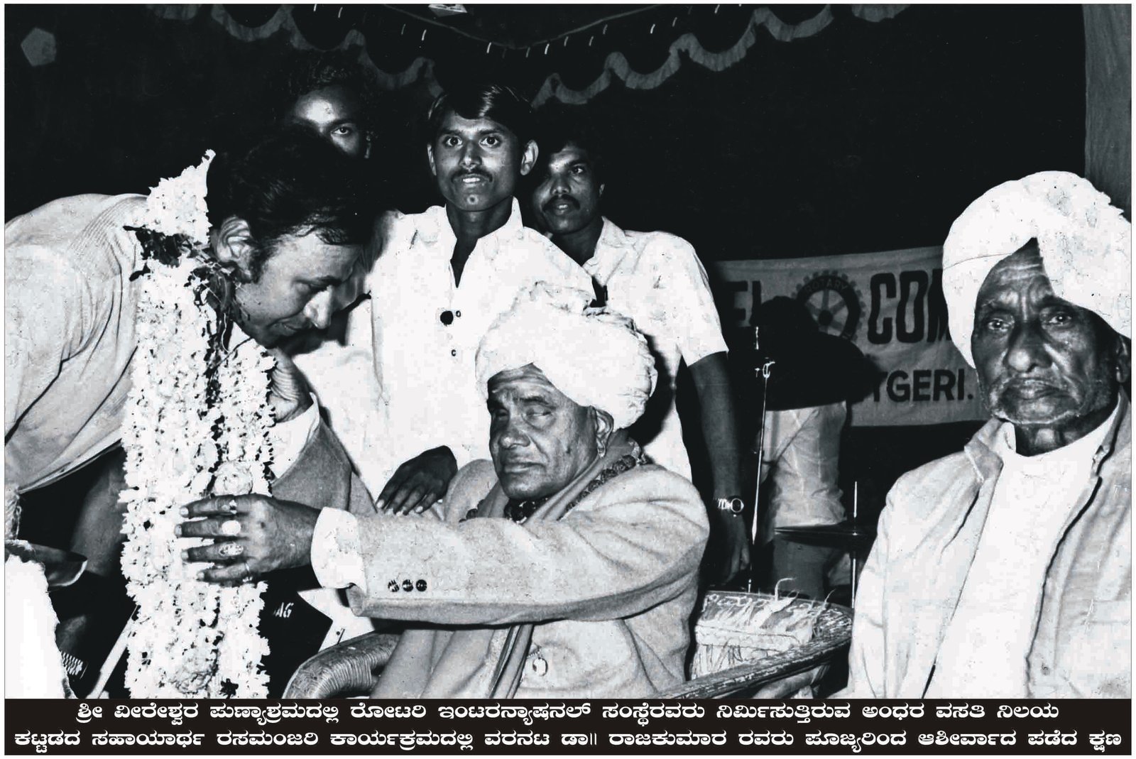ಭಾವಚಿತ್ರ #9