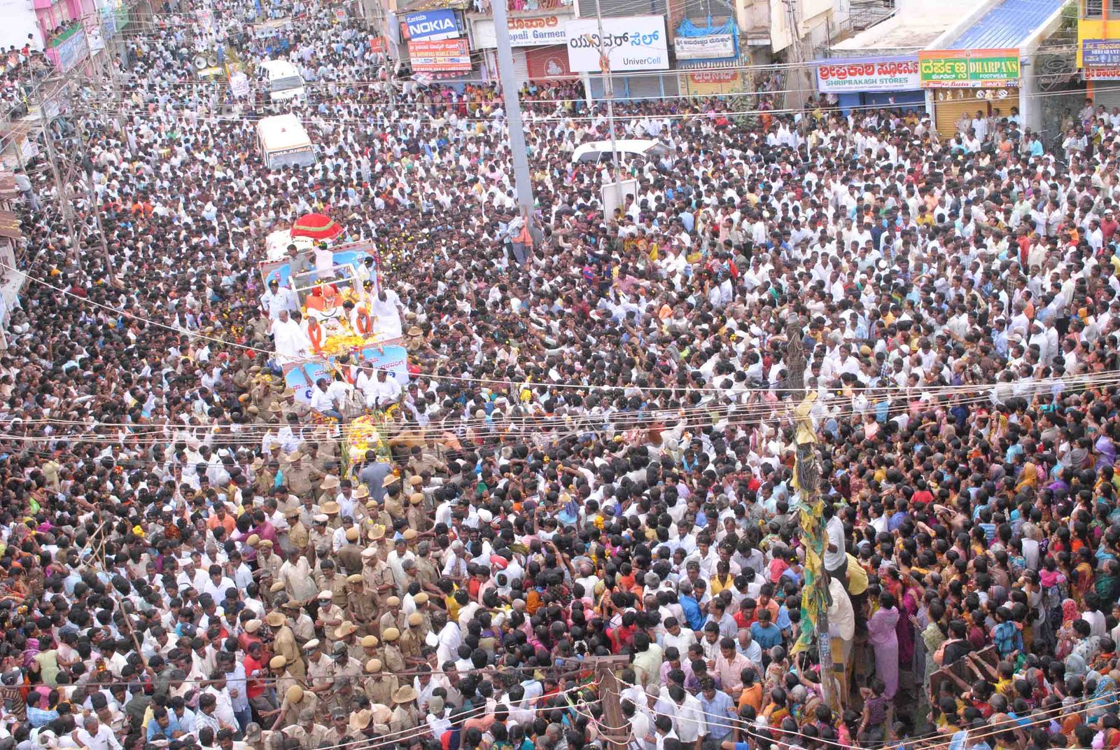 ಭಾವಚಿತ್ರ #95