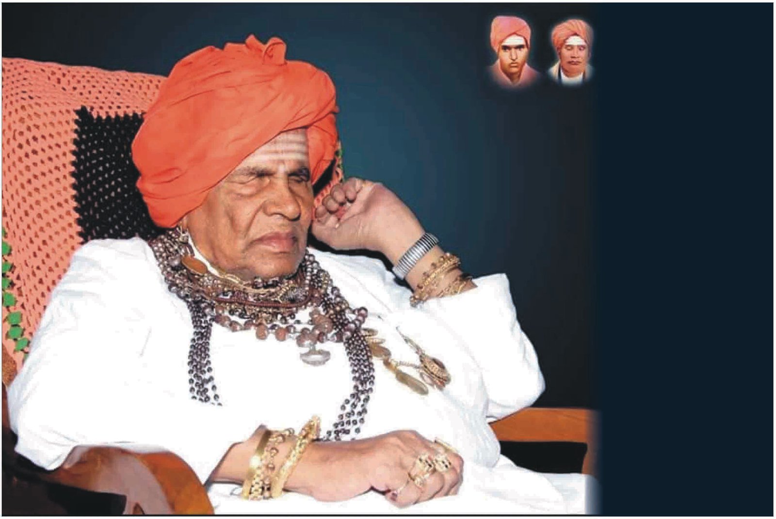 ಭಾವಚಿತ್ರ #99